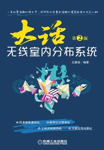 5月运程鸡