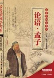 八字如何看格局