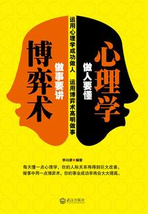 生肖属马人今年多大