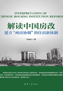 东北属猪小姐姐