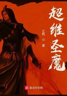 梦到别人多次杀人