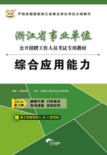 明天六月份