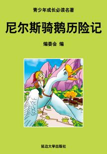 今天的运程财运有几颗星