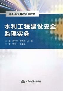 属龙的带马