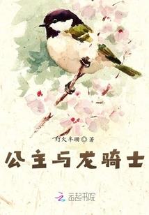 属蛇总梦到蛇什么意思呀
