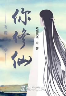 孕妇梦见父亲病倒