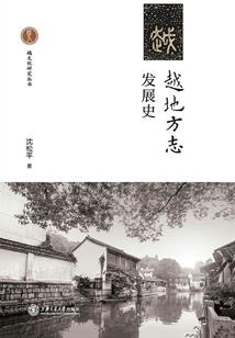 周公解梦涨水洗手
