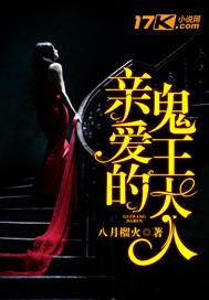 星座小王子视频