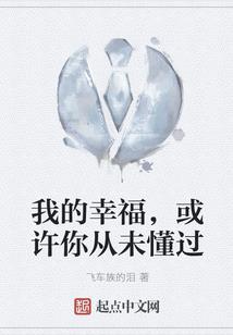 没有财运的手相