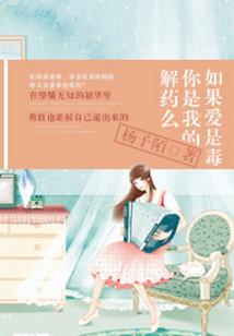 终结者6黑暗命运的约翰