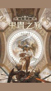 龙射手2022运势