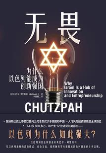 夜叉又绿了类似网名