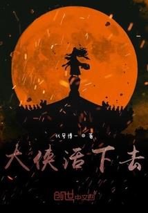 老黄历中的求人