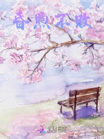全结尾的诗句好寓意