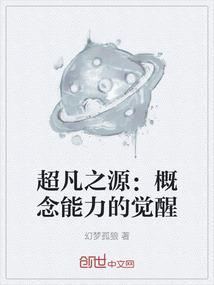 属猴的佩戴什么好运