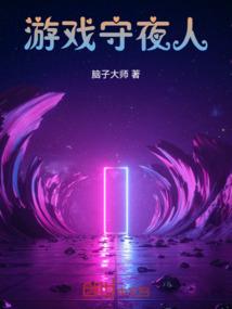 芜湖金马门风水