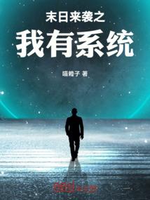 梦到跟别人打仗周公解梦