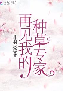 属鼠床头摆龙好吗