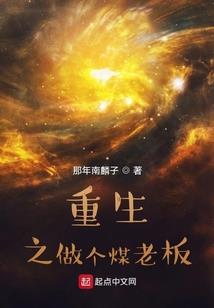 属马2022年2月运程
