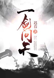 五行缺木如何化解