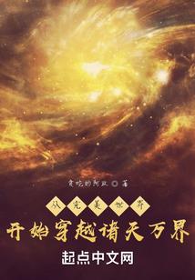 孕妇梦见别人挑着西瓜