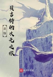 桂林国投院子风水如何