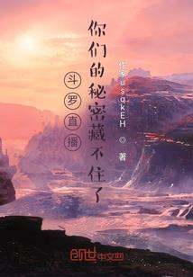 师在五行中是什么属性