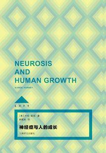 财运眉的步骤