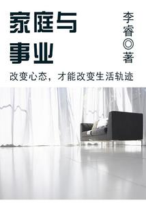姓水起名于字辈