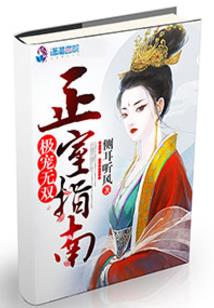 属虎和属羊事业运势
