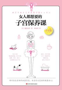 采购的八字箴言是什么