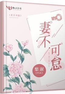 生肖黄历11月21日