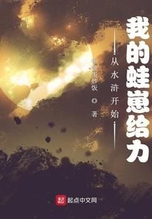 班会和表示的含义