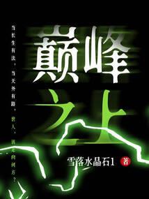 张虹婕名字寓意