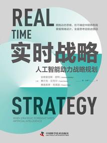 环境科技公司起名