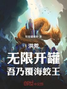 子字和龙字怎么搭配起名