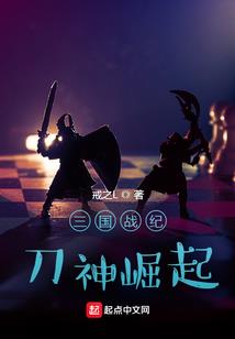 男性高女姓刘孩子起名