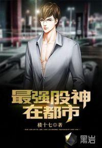 什么星座不轻易认输女生