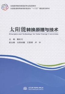 cp情侣起名