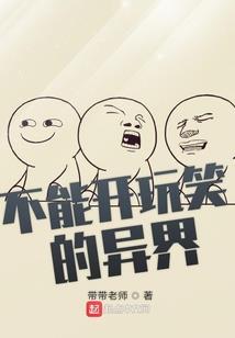 属狗人牛年婚姻如何