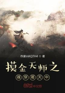 财运预警什么意