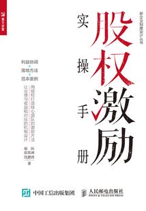 2015属猴的寿命