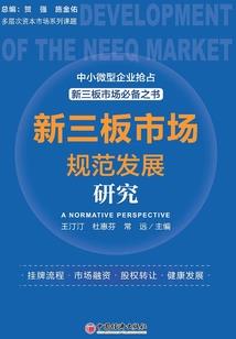 2010年属相相克