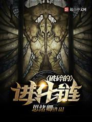 20070130阴历