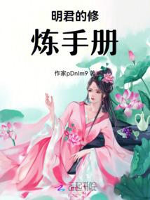 梦到糖很贵