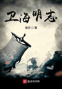2021属马生肖命运