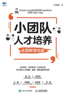 六三年阴历8月16