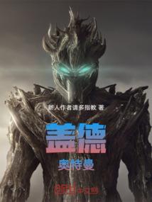 财运不好要配戴什么