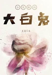 拥抱星月头像寓意