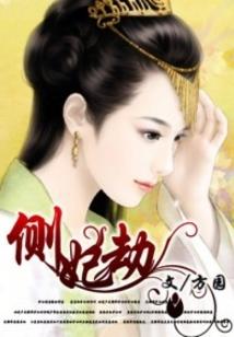 初中女生QQ网名